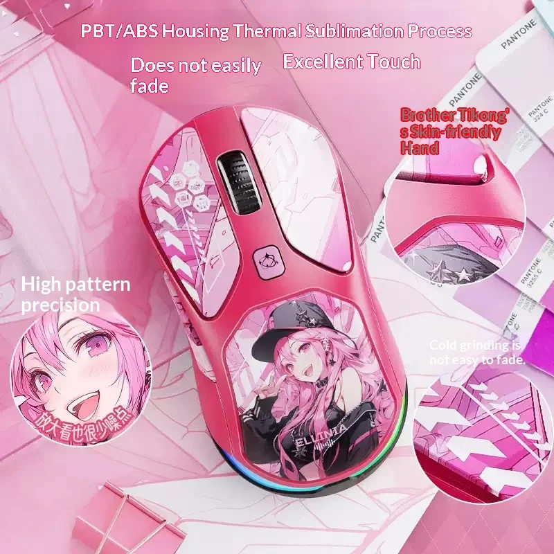 新しいLINGBAO M7 90g PAW3311トライモー - Pc Gaming Lounge のレビューと価格
